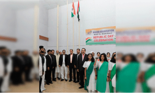 റാ​ക് ഇ​ന്ത്യ​ന്‍ അ​സോ​സി​യേ​ഷ​ന്‍റെ നേ​തൃ​ത്വ​ത്തി​ല്‍ ന​ട​ന്ന ഇ​ന്ത്യ​ന്‍ റി​പ്പ​ബ്ലി​ക് ദി​നാ​ഘോ​ഷ  ച​ട​ങ്ങി​ല്‍നി​ന്ന്