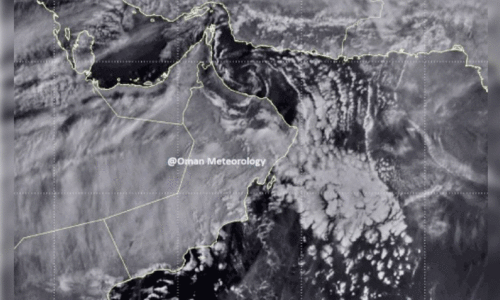 ന്യൂ​നമ​ർ​ദ്ദം; മ​ഴ മു​ന്ന​റി​യി​പ്പ്​
