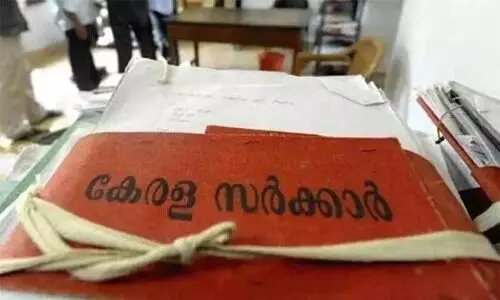 സർക്കാർ വാഹനം ദുർവിനിയോഗം: ഹൊസ്‌ദുർഗ് തഹസിൽദാർ 8,549 രൂപ പിഴ അടക്കണമെന്ന് റിപ്പോർട്ട്