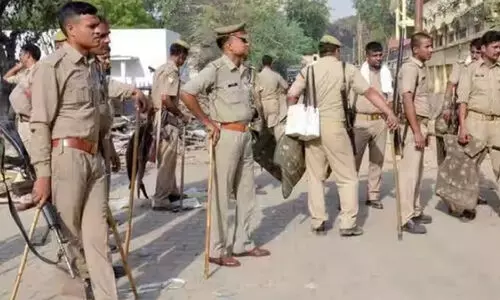 up police