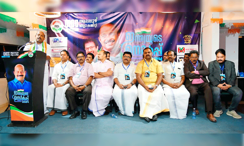 റിയാദ് ഒ.ഐ.സി.സി ആലപ്പുഴ ജില്ല കമ്മിറ്റി സംഘടിപ്പിച്ച പരിപാടിയിൽ കെ.പി.സി.സി രാഷ്ട്രീയകാര്യ സമിതിയംഗം അഡ്വ. എം. ലിജു സംസാരിക്കുന്നു റിയാദ് ഒ.ഐ.സി.സി ആലപ്പുഴ ജില്ല കമ്മിറ്റി സംഘടിപ്പിച്ച പരിപാടിയിൽ കെ.പി.സി.സി രാഷ്ട്രീയകാര്യ സമിതിയംഗം അഡ്വ. എം. ലിജു സംസാരിക്കുന്നു