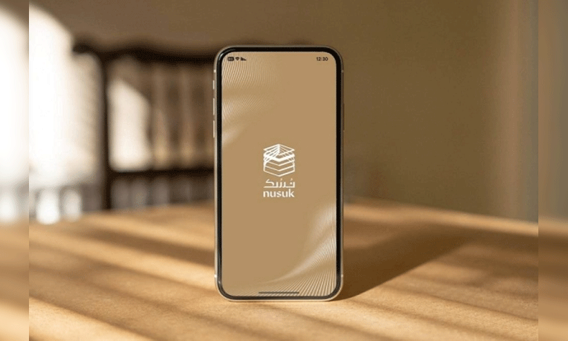 വി​സി​റ്റ്​ വി​സ​ക്കാ​ർ​ക്ക്​ ‘നു​സ​ക്’​ൽ ആ​ശ്രി​ത​രെ ചേ​ർ​ക്കാ​നാ​വി​ല്ല