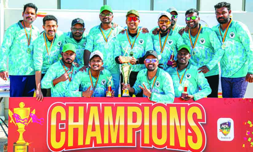 അൽ ഫലാഹ് ക്രിക്കറ്റ് ടൂർണമെന്റ്: ഗ്രീൻ ആർമി ചാമ്പ്യന്മാർ അൽ ഫലാഹ് ക്രിക്കറ്റ് ടൂർണമെന്റ്: ഗ്രീൻ ആർമി ചാമ്പ്യന്മാർ