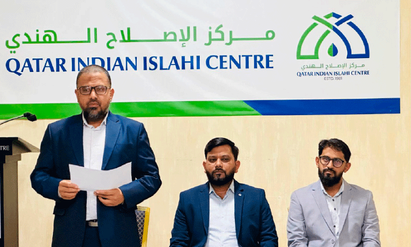 അ​ൽ ഖു​ദു​വ സ്കൂ​ൾ ഓ​ഫ് ഇ​സ്‍ലാ​മി​ക് സ്റ്റ​ഡീ​സ് കോ​ഴ്സ് സെ​മ​സ്റ്റ​ർ പ​രീ​ക്ഷ​ഫ​ലം പ്ര​ഖ്യാ​പി​ക്കു​ന്നു