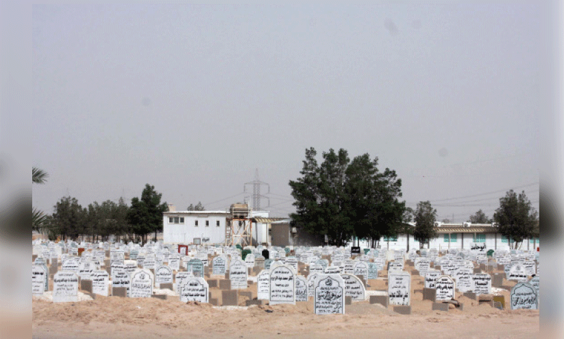 ഖ​ബ​ര്‍സ്ഥാ​നി​ല്‍ ശാ​രീ​രി​ക സ​മ്പ​ർ​ക്കം കു​റ​ക്ക​ണം