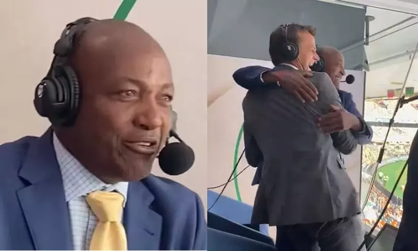 വെസ്റ്റിൻഡീസ് വിജയത്തിൽ കണ്ണുനിറഞ്ഞ് ലാറ, കെട്ടിപ്പിടിച്ച് ഗിൽക്രിസ്റ്റ്; കമന്ററി ബോക്സിൽ നാടകീയ രംഗങ്ങൾ