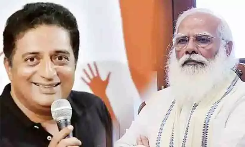 മോദി മികച്ച നടൻ; നടൻമാർ രാഷ്ട്രീയത്തിൽ വരുന്നതിൽ തെറ്റില്ല -പ്രകാശ് രാജ്
