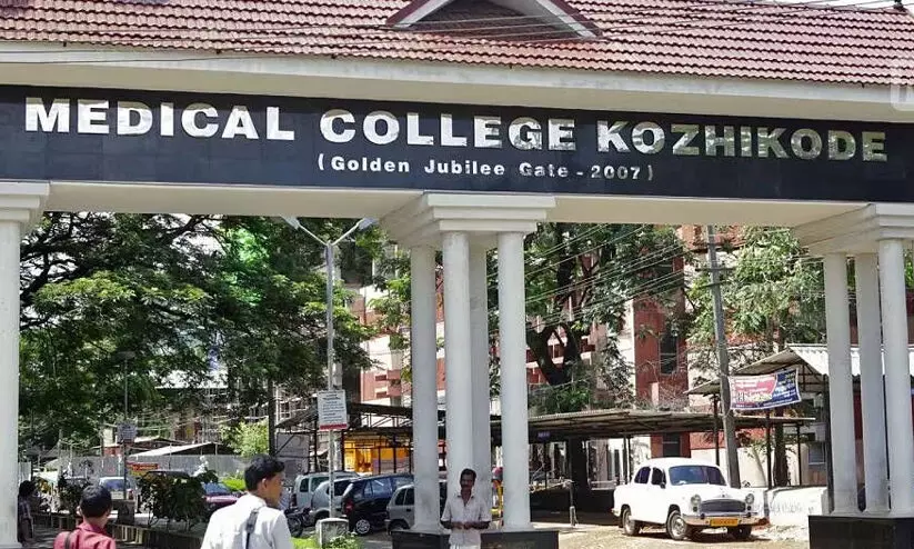 കോഴിക്കോട് മെഡിക്കൽ കോളജിലെ പീഡനം: റിപ്പോർട്ടിന്റെ അടിസ്ഥാനത്തിലാണ് ഉദ്യോഗസ്ഥയെ സ്ഥലം മാറ്റിയതെന്ന് വീണ ജോർജ് കോഴിക്കോട് മെഡിക്കൽ കോളജിലെ പീഡനം: റിപ്പോർട്ടിന്റെ അടിസ്ഥാനത്തിലാണ് ഉദ്യോഗസ്ഥയെ സ്ഥലം മാറ്റിയതെന്ന് വീണ ജോർജ്