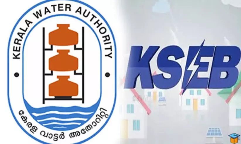 KSEB Water Authority