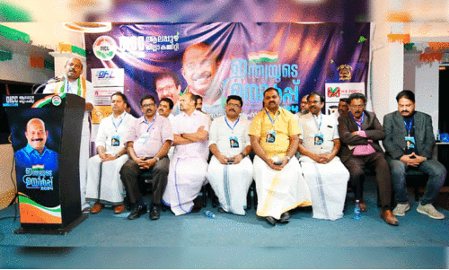 റി​യാ​ദ്​ ഒ.​ഐ.​സി.​സി ആ​ല​പ്പു​ഴ ജി​ല്ല ക​മ്മി​റ്റി സം​ഘ​ടി​പ്പി​ച്ച പ​രി​പാ​ടി​യി​ൽ കെ.​പി.​സി.​സി രാ​ഷ്​​ട്രീ​യ​കാ​ര്യ സ​മി​തി​യം​ഗം അ​ഡ്വ. എം. ​ലി​ജു സം​സാ​രി​ക്കു​ന്നു