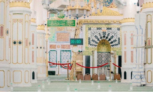 മ​സ്​​ജി​ദു​ന്ന​ബ​വി​യി​ലെ റൗ​ദ