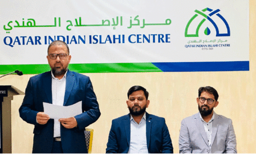 അ​ൽ ഖു​ദു​വ സ്കൂ​ൾ ഓ​ഫ് ഇ​സ്‍ലാ​മി​ക് സ്റ്റ​ഡീ​സ് കോ​ഴ്സ് സെ​മ​സ്റ്റ​ർ പ​രീ​ക്ഷ​ഫ​ലം പ്ര​ഖ്യാ​പി​ക്കു​ന്നു