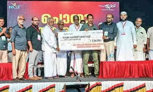 madhyamam health care