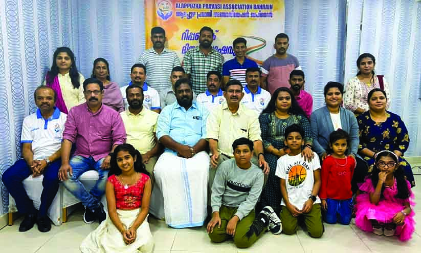 ആ​ല​പ്പു​ഴ പ്ര​വാ​സി അ​സോ​സി​യേ​ഷ​ൻ റി​പ്പ​ബ്ലി​ക് ദി​നാ​ഘോ​ഷം