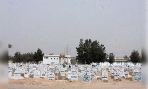 ഖ​ബ​ര്‍സ്ഥാ​നി​ല്‍ ശാ​രീ​രി​ക സ​മ്പ​ർ​ക്കം കു​റ​ക്ക​ണം