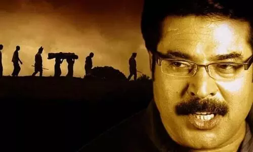 Mammootty Movie Palerimanikyam oru pathirakolapathakathinte kadha Again In Theatre