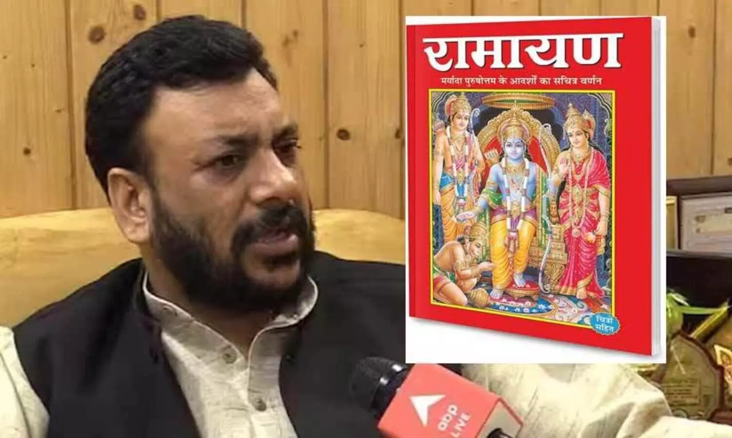 മദ്റസകളിൽ രാമായണം പഠിപ്പിക്കുമെന്ന് ഉത്തരാഖണ്ഡ് വഖഫ് ബോർഡ്