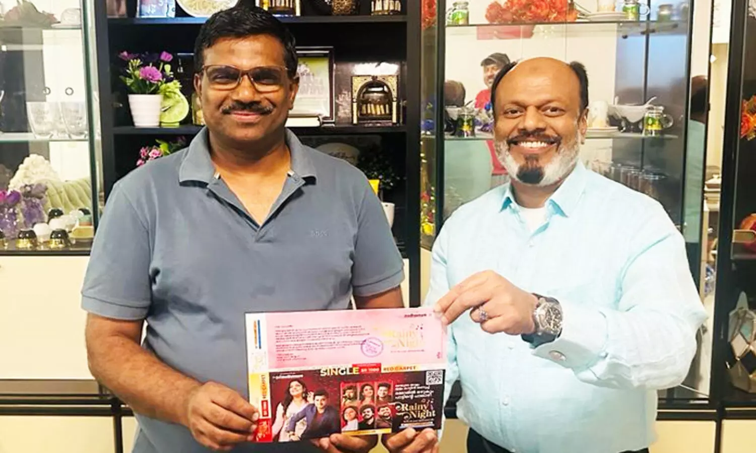 Rainy Night music night