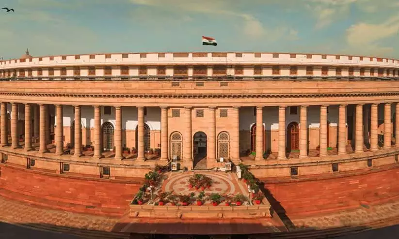 parliament parliament