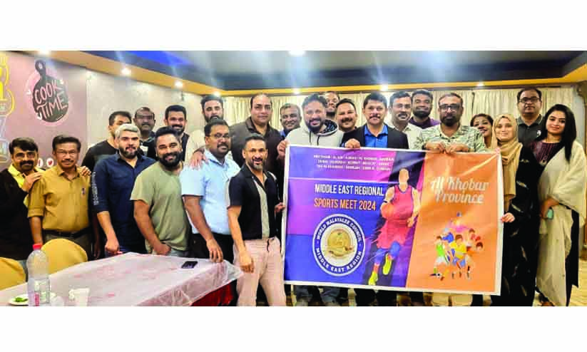 വേൾഡ് മലയാളി കൗൺസിൽ കായികമേള ഫ്ലാഗ് കൈമാറി വേൾഡ് മലയാളി കൗൺസിൽ കായികമേള ഫ്ലാഗ് കൈമാറി