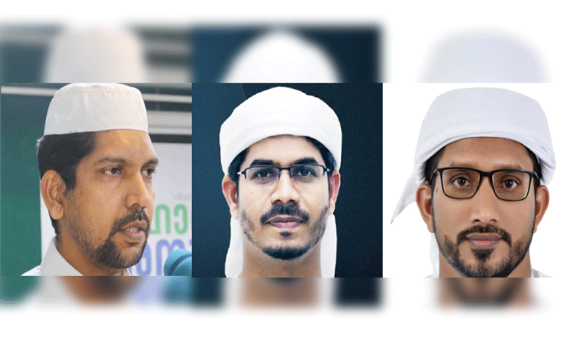 അബ്ദുൽ ഹക്കീം വാഫി തൂത, അബ്ദുൽ ഹമീദ് വാഫി, മുസ്തഫ വാഫി കാട്ടുമുണ്ട അബ്ദുൽ ഹക്കീം വാഫി തൂത, അബ്ദുൽ ഹമീദ് വാഫി, മുസ്തഫ വാഫി കാട്ടുമുണ്ട