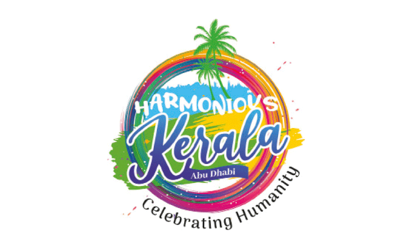 ‘ഹാ​ർ​മോ​ണി​യ​സ്​ കേ​ര​ള’​ ടി​ക്ക​റ്റ്​ ല​ഭി​ക്കു​ന്ന സ്ഥ​ല​ങ്ങ​ൾ
