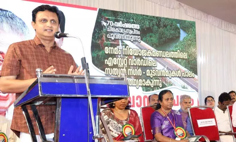 inauguration inauguration