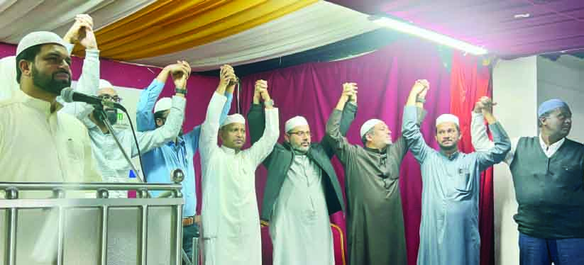 കെ.ഐ.സി മനുഷ്യജാലികയും പ്രചാരണ സമ്മേളനവും കെ.ഐ.സി മനുഷ്യജാലികയും പ്രചാരണ സമ്മേളനവും