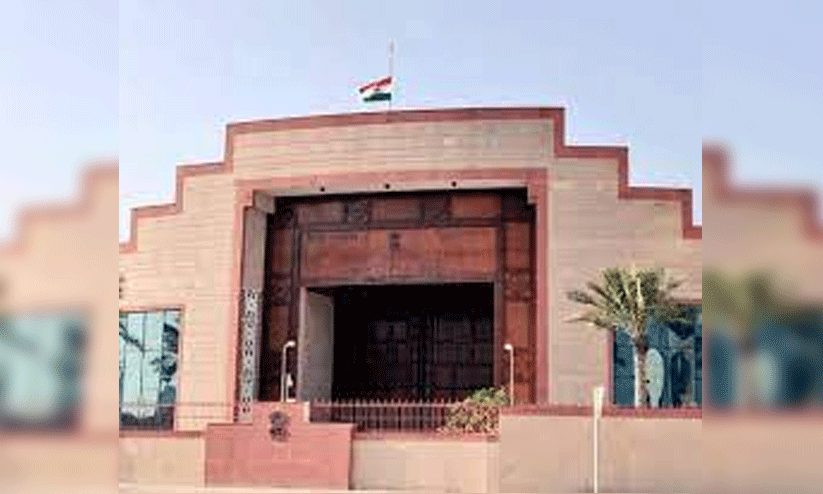 bahrain indian embassy