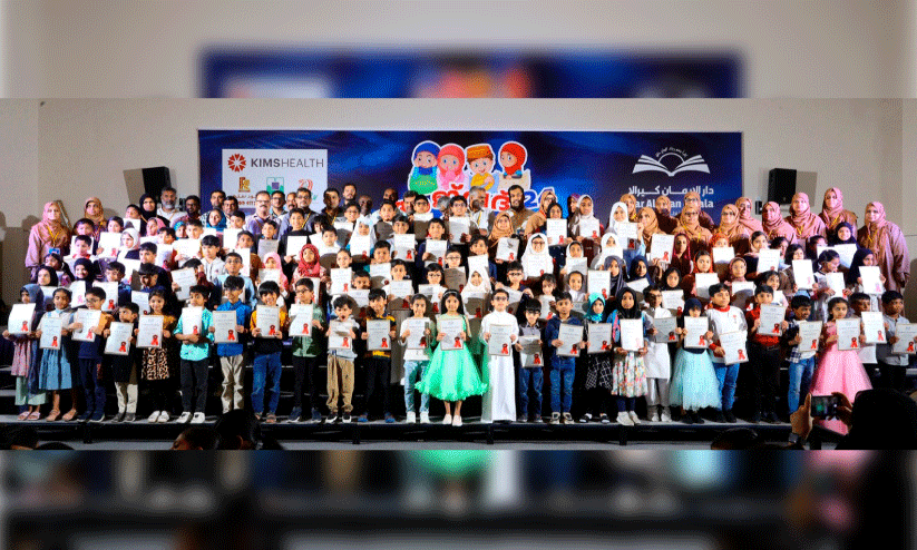 ദാ​റു​ൽ ഈ​മാ​ൻ കേ​ര​ള മ​ദ്റ​സ​ക​ളി​ൽ ന​ട​ത്തി​യ വാ​ർ​ഷി​ക​പ്പ​രീ​ക്ഷ​യി​ൽ ഉ​യ​ർ​ന്ന വി​ജ​യം നേ​ടി​യ വി​ദ്യാ​ർ​ഥി​ക​ൾ