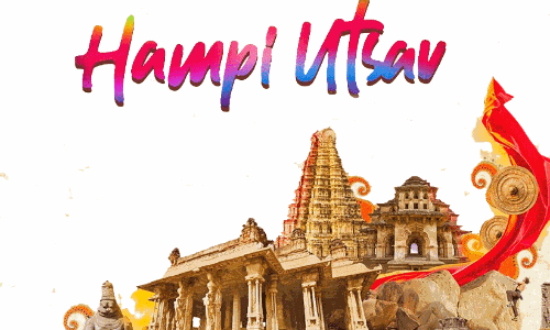 ഹം​പി ഉ​ത്സ​വം:  20 കി.​മീ ദീ​പാ​ല​ങ്കാ​രം ഒ​രു​ക്കും