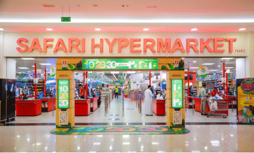 ഷാ​ര്‍ജ​യി​ലെ സ​ഫാ​രി ഹൈ​പ്പ​ർ മാ​ർ​ക്ക​റ്റ്