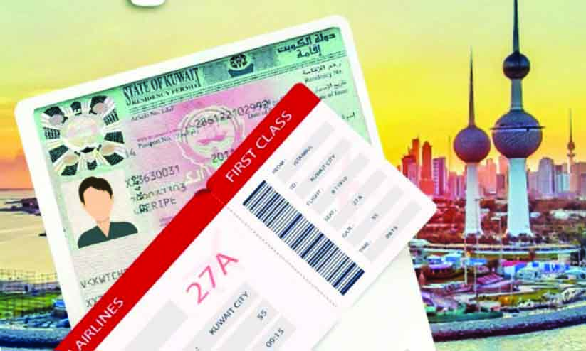 കു​ടും​ബ​വി​സ​ക്ക് അ​പേ​ക്ഷ​ക​ർ ഏ​റെ: ആ​ദ്യ ദി​വ​സം അ​പേ​ക്ഷി​ച്ച​ത് 1,800 പേ​ർ