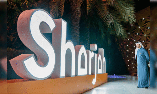 ഷാ​ർ​ജ​യു​ടെ പു​തി​യ ബ്രാ​ൻ​ഡ്​ ലോ​ഗോ ശൈ​ഖ്​ സു​ൽ​ത്താ​ൻ ബി​ൻ അ​ഹ്മ​ദ്​ ബി​ൻ സു​ൽ​ത്താ​ൻ  അ​ൽ​ഖാ​സി​മി വീ​ക്ഷി​ക്കു​ന്നു