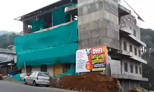 പുറമ്പോക്ക് കയ്യേറ്റം; ശാന്തൻപാറയിലെ സി.പി.എം ഓഫീസിന്റെ സംരക്ഷണ ഭിത്തി പൊളിച്ചു നീക്കി