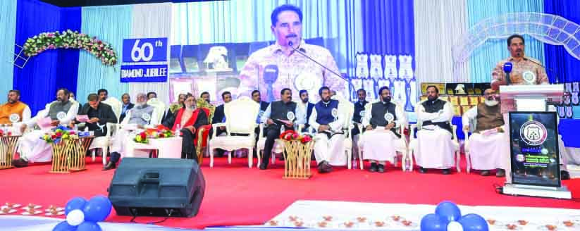 മാ​ർ​ത്തോ​മ ഇ​ട​വ​ക വ​ജ്ര ജൂ​ബി​ലി    സ​മാ​പ​ന സ​മ്മേ​ള​നം