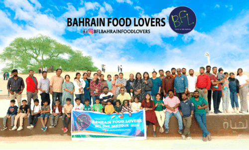 ബ​ഹ്‌​റൈ​ൻ ഫു​ഡ് ല​വേ​ഴ്‌​സ് വ​ൺ ഡേ ​ട്രി​പ്