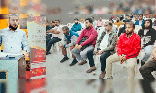Al Furkhan weekly class inaugration