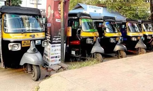 autorickshaw