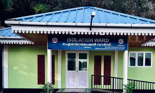 മള്‍ട്ടിപര്‍പ്പസിനായി 39 അത്യാധുനിക ഐസൊലേഷന്‍ വാര്‍ഡുകള്‍