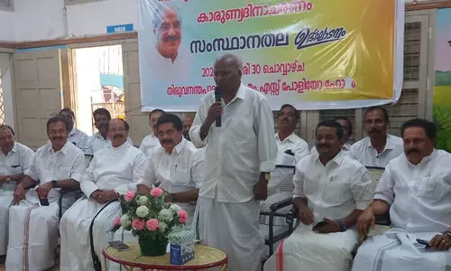 കാരുണ്യ പ്രവര്‍ത്തികളിലൂടെ കെ.എം. മാണി ജനമനസുകളില്‍ ചേക്കേറിയെന്ന് പെരുമ്പടവം