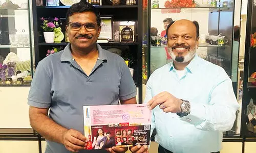 Rainy Night music night