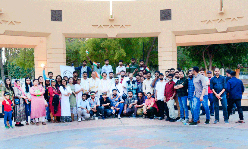 republic day celebration