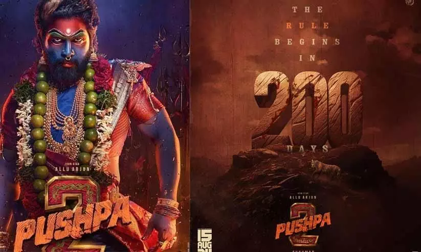 200 Days for Pushpa Raj to begin his Rule- Allu Arjun, Sukumar