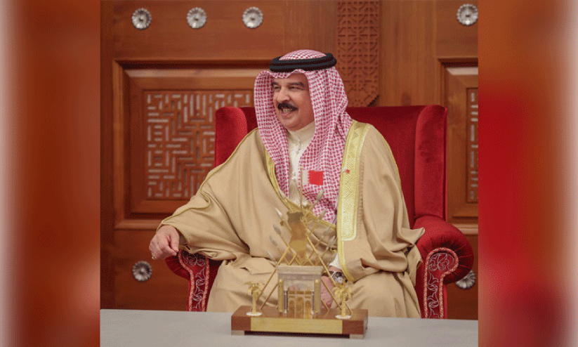 king Hamad king Hamad