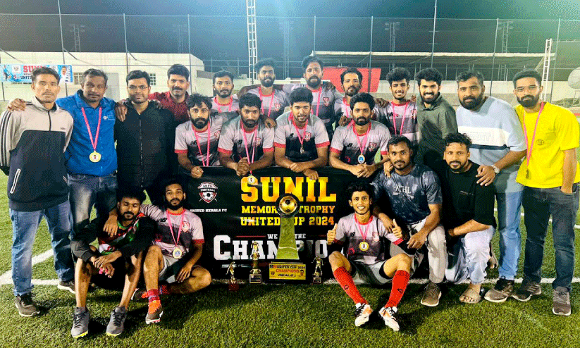 FC kerala wins sunil memorial united cup