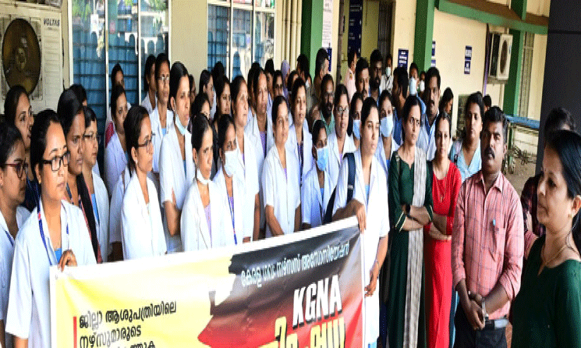 ജീവനക്കാരില്ലാതെ ക​ണ്ണൂ​ർ ജില്ല ആശുപത്രി