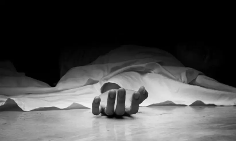 വയനാട്ടിൽ കാട്ടാനയുടെ ആക്രമണത്തിൽ മധ്യവയസ്കൻ കൊല്ലപ്പെട്ടു വയനാട്ടിൽ കാട്ടാനയുടെ ആക്രമണത്തിൽ മധ്യവയസ്കൻ കൊല്ലപ്പെട്ടു