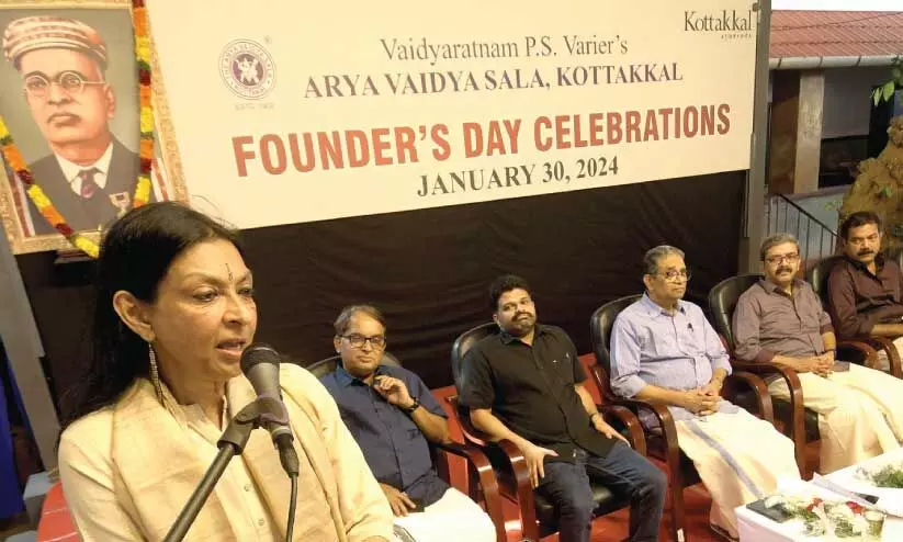 arya vaidya sala, kottakkal arya vaidya sala, kottakkal