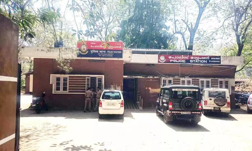 പൊലീസ് സ്റ്റേഷൻ പൊലീസ് സ്റ്റേഷൻ